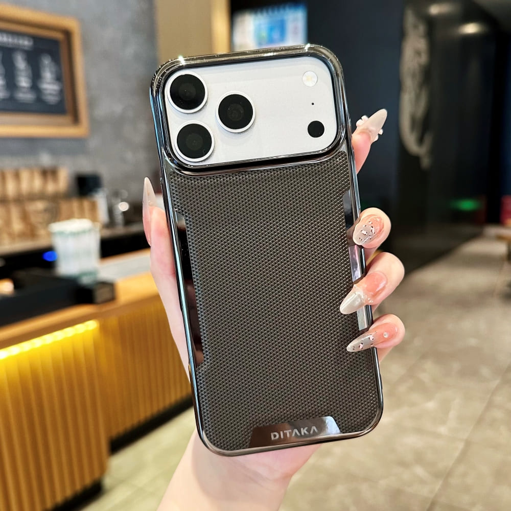Crystal Frost Chrome Phone Case